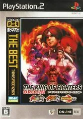 Carátula de The King of Fighters OROCHI [NeoGeo Online Collection The Best]