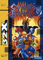 Carátula de Cyber Brawl