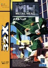 Carátula de Metal Head