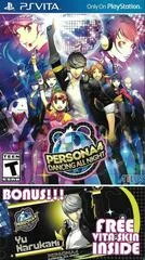Carátula de Persona 4 Dancing All Night [Launch Edition]