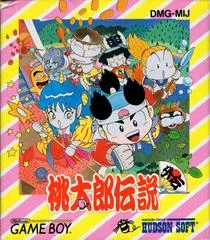 Carátula de Momotarou Densetsu Gaiden