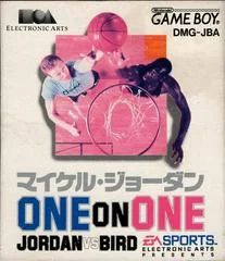 Carátula de Michael Jordan One on One: Jordan vs. Bird