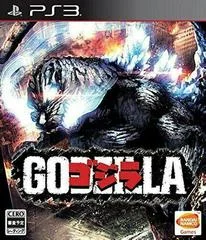 Carátula de Godzilla