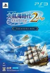 Carátula de Daikoukai Jidai Online: 2nd Age [Treasure Box]