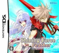Carátula de Shining Force Feather