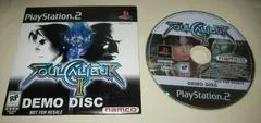 Carátula de Soul Calibur II [Demo Disc]