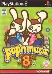 Carátula de Pop'n Music 8
