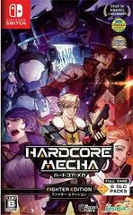 Carátula de Hardcore Mecha: Fighter Edition