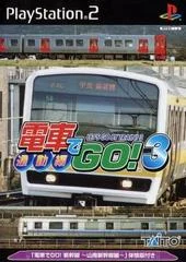 Carátula de Densha de Go! 3 Tsuukinhen