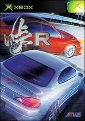 Carátula de Touge R