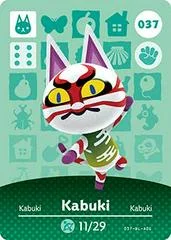 Carátula de Kabuki #037 [Animal Crossing Series 1]
