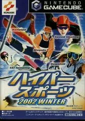Carátula de Hyper Sports 2002 Winter