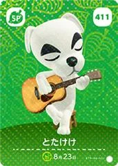 Carátula de K.K. #411 [Animal Crossing Series 5]