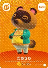 Carátula de Tom Nook #423 [Animal Crossing Series 5]