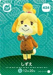 Carátula de Isabelle #424 [Animal Crossing Series 5]