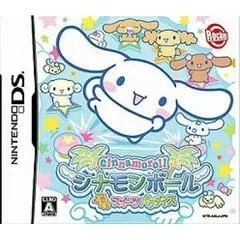 Carátula de Cinnamon Ball: Kurukuru Sweets Paradise