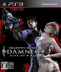 Carátula de Shadows of the Damned