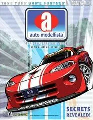 Carátula de Auto Modelista [BradyGames]