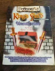 Carátula de King's Field [Prima]