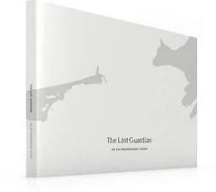 Carátula de The Last Guardian [Future Press]
