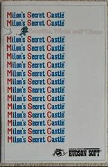 Carátula de Milon's Secret Castle [Hudson Soft]