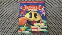 Carátula de Pac-Man World [Prima]