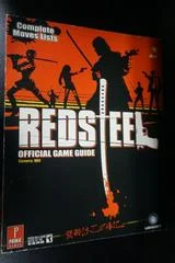 Carátula de Red Steel [Prima]