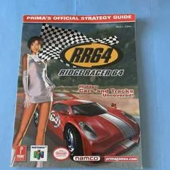 Carátula de Ridge Racer 64 [Prima]