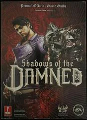 Carátula de Shadows of the Damned [Prima]