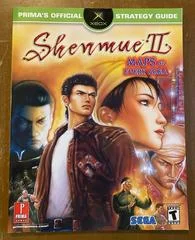 Carátula de Shenmue II [Prima]
