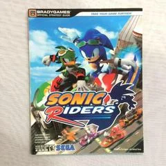 Carátula de Sonic Riders [BradyGames]