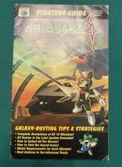 Carátula de Star Fox 64 [GamePro]