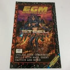 Carátula de Steel Harbinger [EGM]