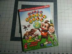 Carátula de Super Monkey Ball 2 [Prima]
