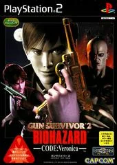 Carátula de Gun Survivor 2 Biohazard Code: Veronica