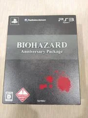 Carátula de Biohazard Anniversary Package