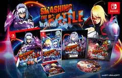 Carátula de Smashing the Battle: Ghost Soul [Limited Edition]