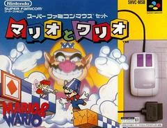 Carátula de Mario & Wario [Mouse Set]