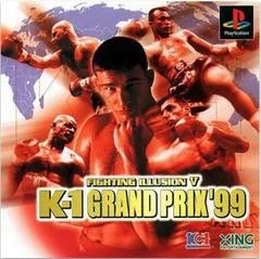 Carátula de Fighting Illusion V: K-1 Grand Prix '99