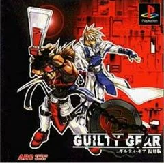 Carátula de Guilty Gear