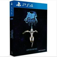Carátula de Ghost 1.0 [Limited Edition]