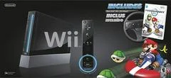 Carátula de Nintendo Wii Console [Mario Kart Bundle]
