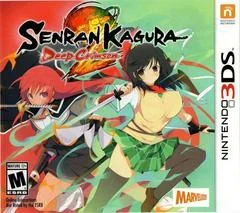 Carátula de Senran Kagura 2: Deep Crimson