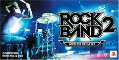 Carátula de Rock Band 2 Wireless Drum Set
