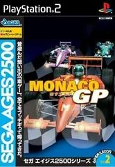 Carátula de Monaco GP