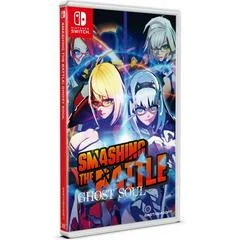 Carátula de Smashing the Battle: Ghost Soul