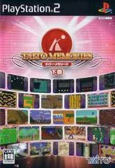 Carátula de Taito Memories Gekan