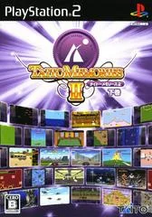 Carátula de Taito Memories II Gekan