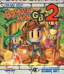 Carátula de Bomberman GB 2