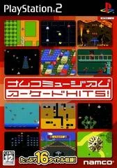 Carátula de Namco Museum Arcade Hits
